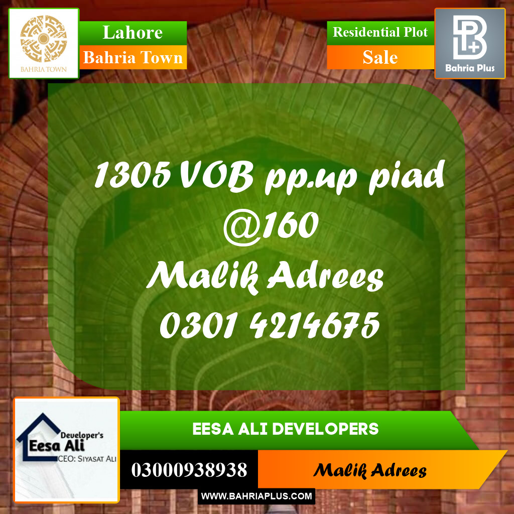 Residential Plot for Sale in Bahria Town, Lahore - (BP-290897)