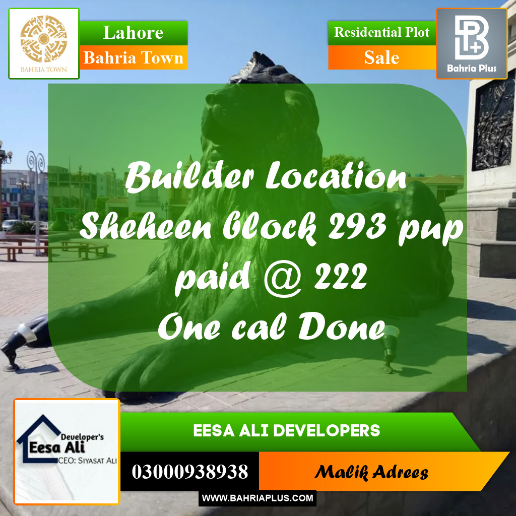 Residential Plot for Sale in Bahria Town, Lahore - (BP-290899)
