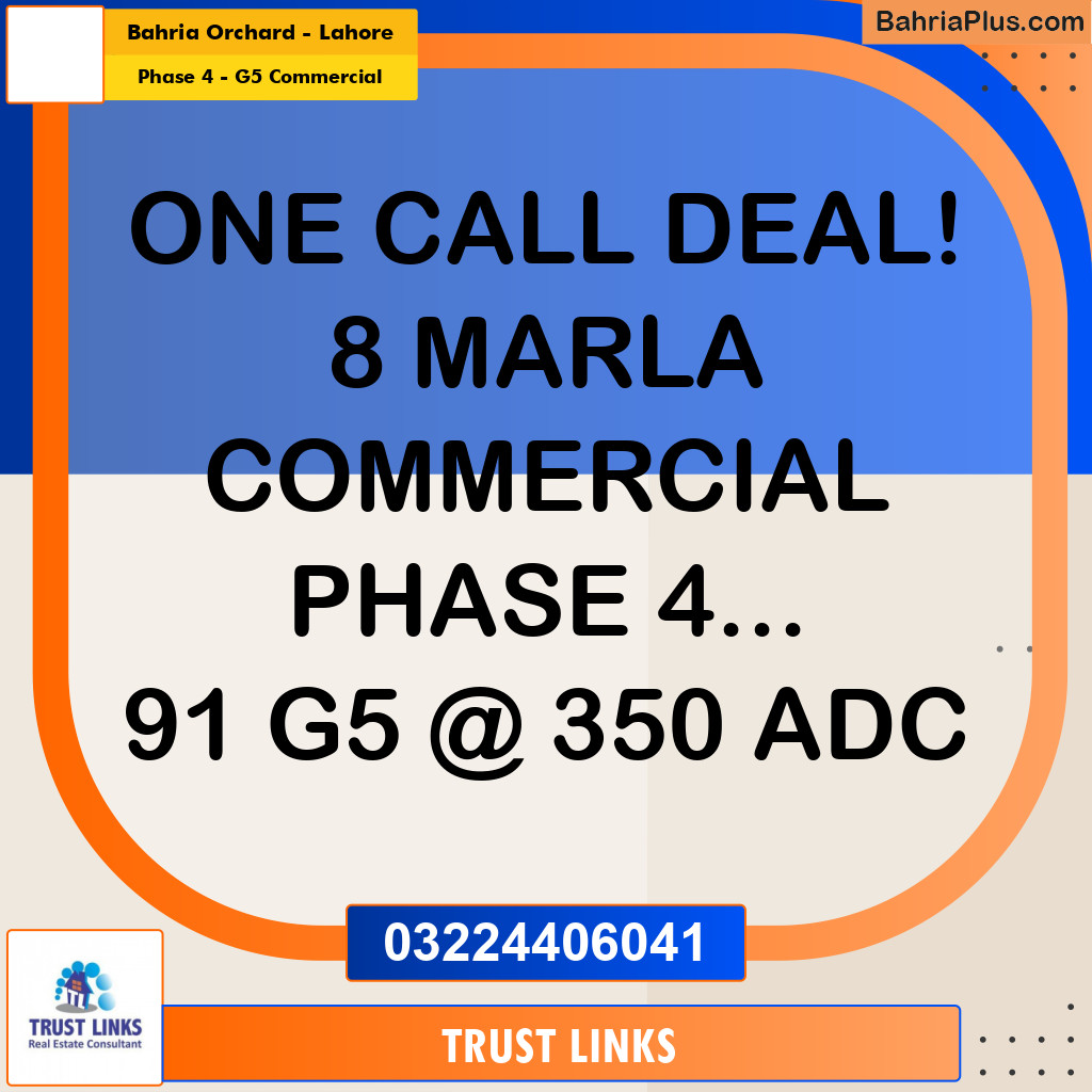 8 Marla Commercial Plot for Sale in Phase 4 - G5 Commercial -  Bahria Orchard, Lahore - (BP-290900)