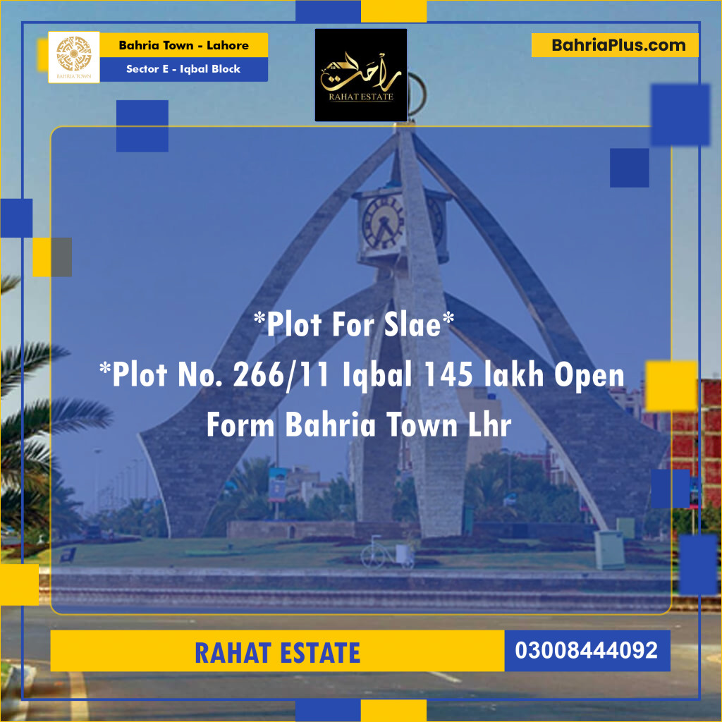 10 Marla Residential Plot for Sale in Sector E - Iqbal Block -  Bahria Town, Lahore - (BP-290919)