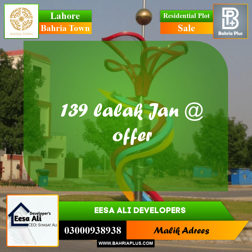 Residential Plot for Sale in Bahria Town, Lahore - (BP-290925)