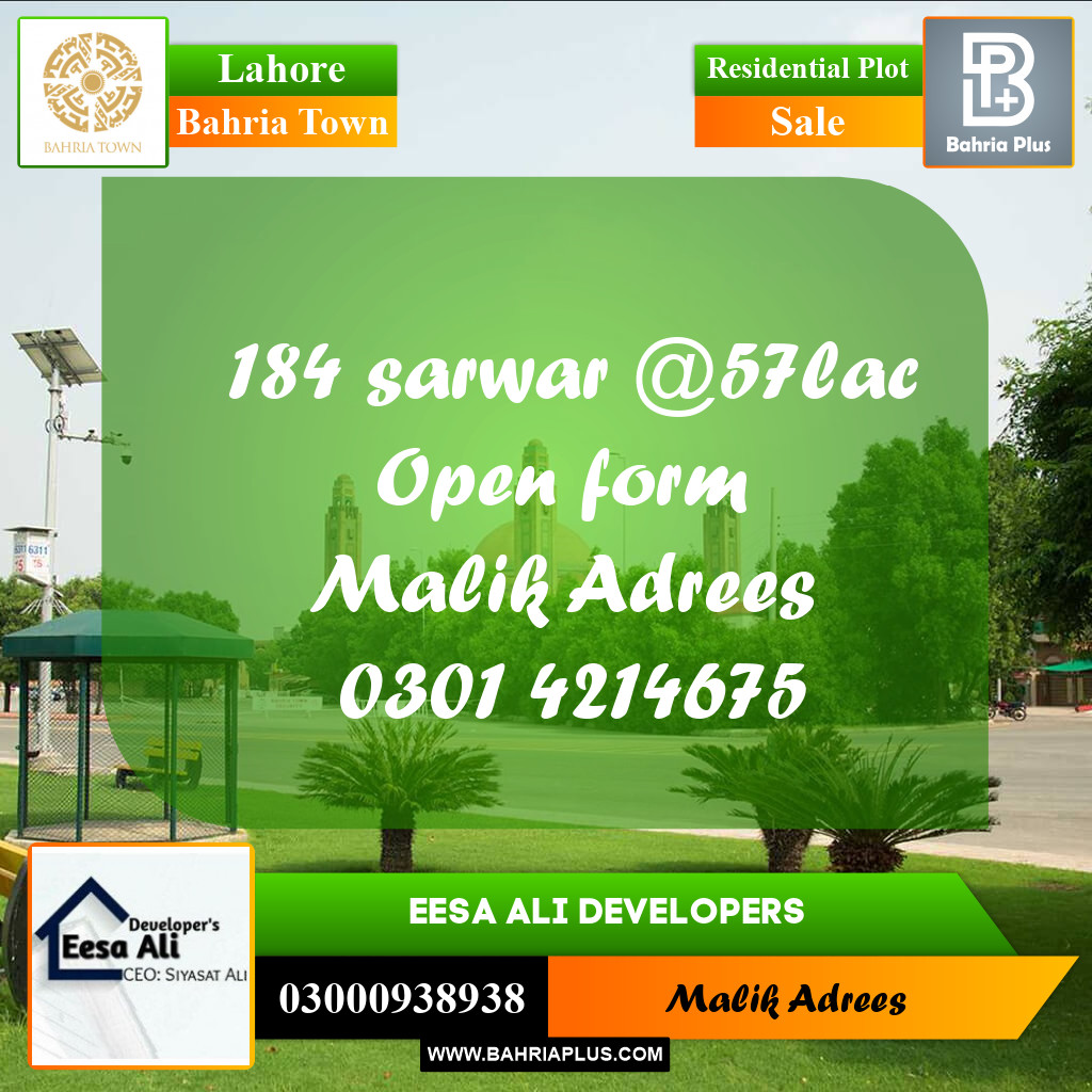 Residential Plot for Sale in Bahria Town, Lahore - (BP-290926)