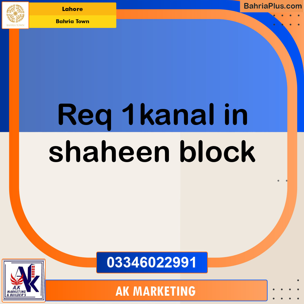 1 Kanal Residential Plot for Sale in Bahria Town, Lahore - (BP-290931)