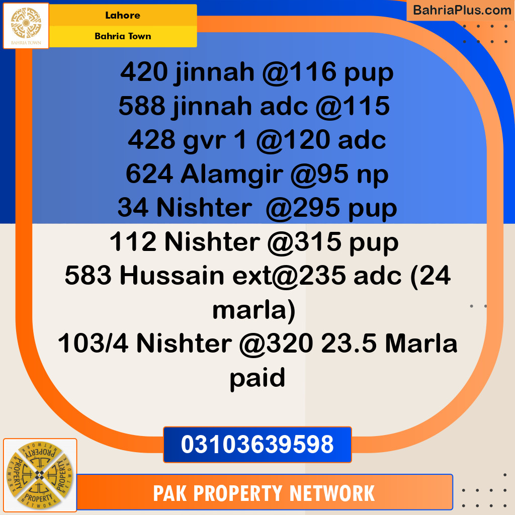 Residential Plot for Sale in Bahria Town, Lahore - (BP-290955)