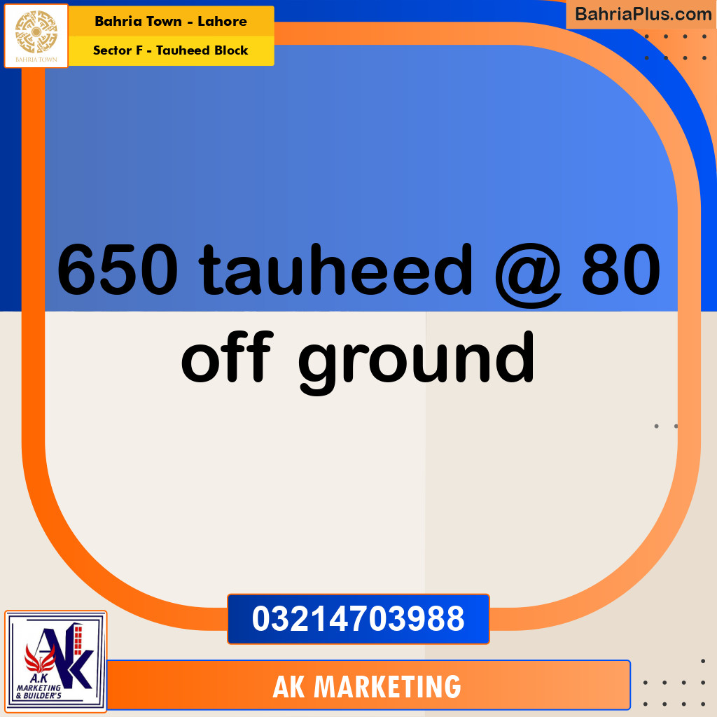 10 Marla Residential Plot for Sale in Sector F - Tauheed Block -  Bahria Town, Lahore - (BP-290990)