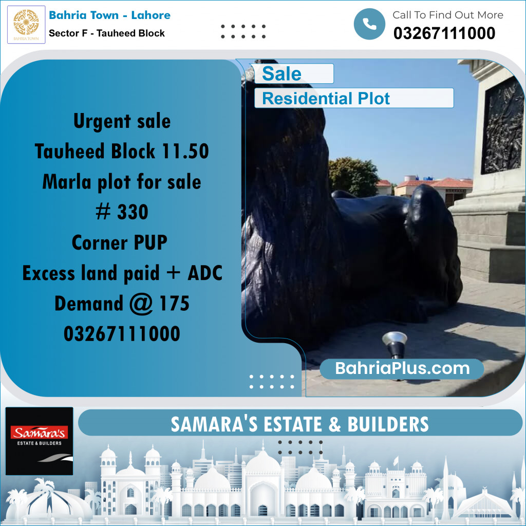 11 Marla Residential Plot for Sale in Sector F - Tauheed Block -  Bahria Town, Lahore - (BP-290991)