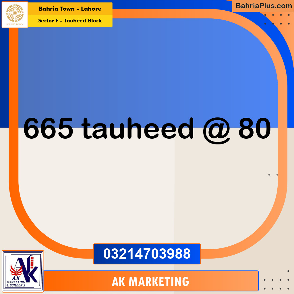 10 Marla Residential Plot for Sale in Sector F - Tauheed Block -  Bahria Town, Lahore - (BP-290992)