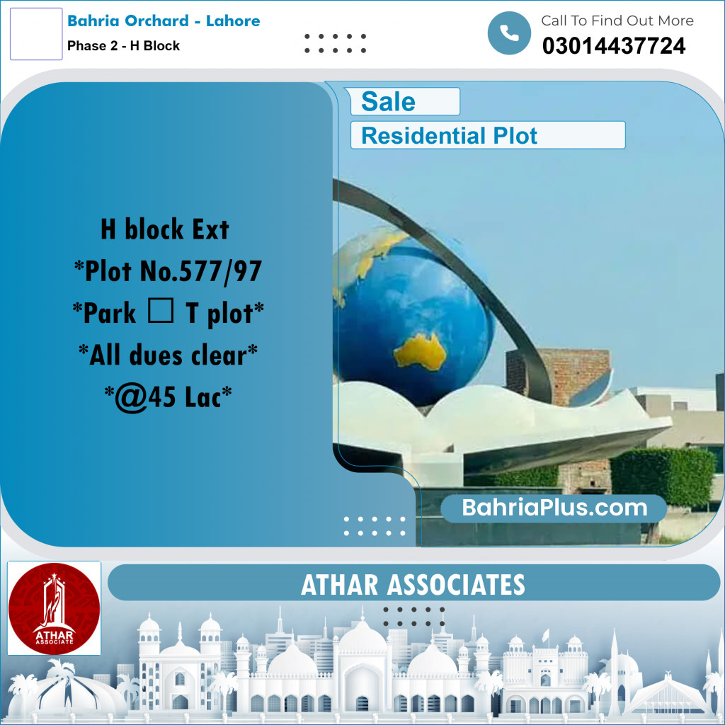 5 Marla Residential Plot for Sale in Phase 2 - H Block -  Bahria Orchard, Lahore - (BP-291010)