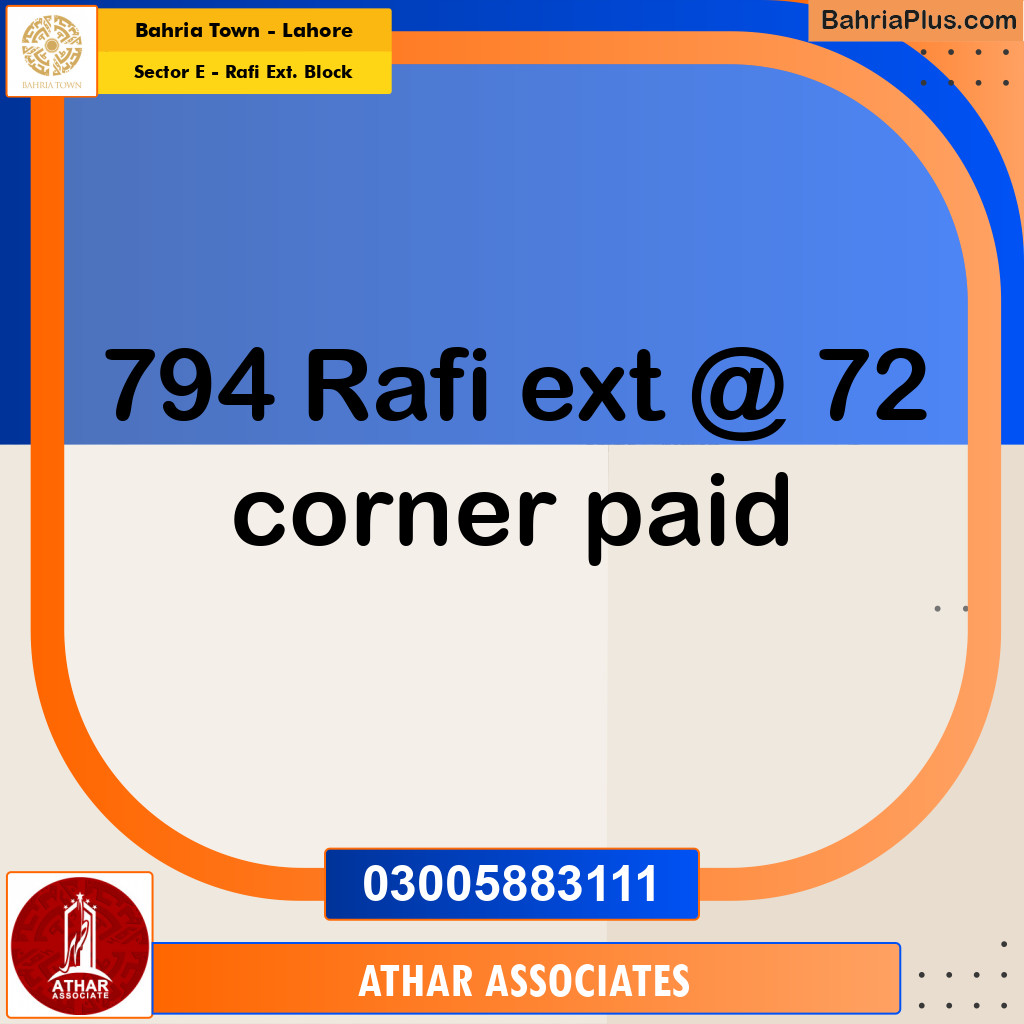 5 Marla Residential Plot for Sale in Sector E - Rafi Ext. Block -  Bahria Town, Lahore - (BP-291020)