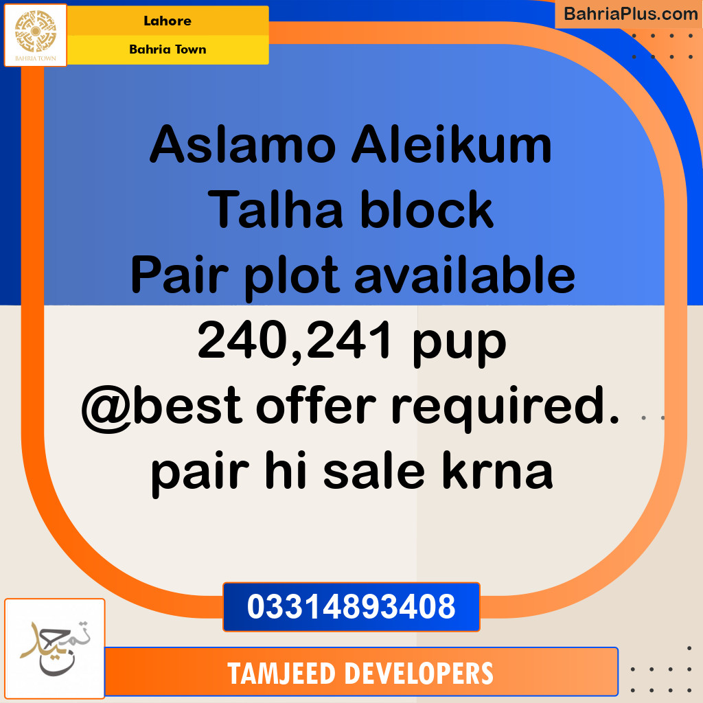 Residential Plot for Sale in Bahria Town, Lahore - (BP-291021)