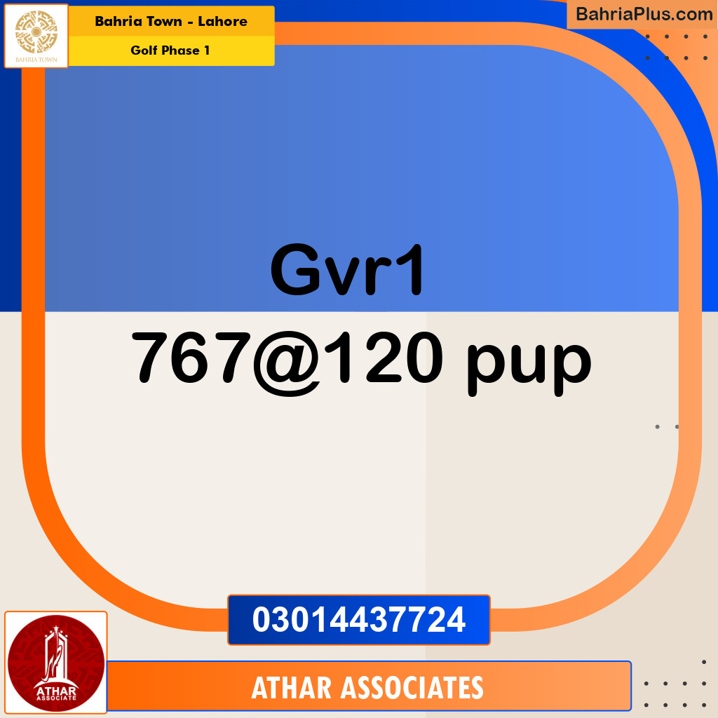 Residential Plot for Sale in Golf Phase 1 -  Bahria Town, Lahore - (BP-291022)