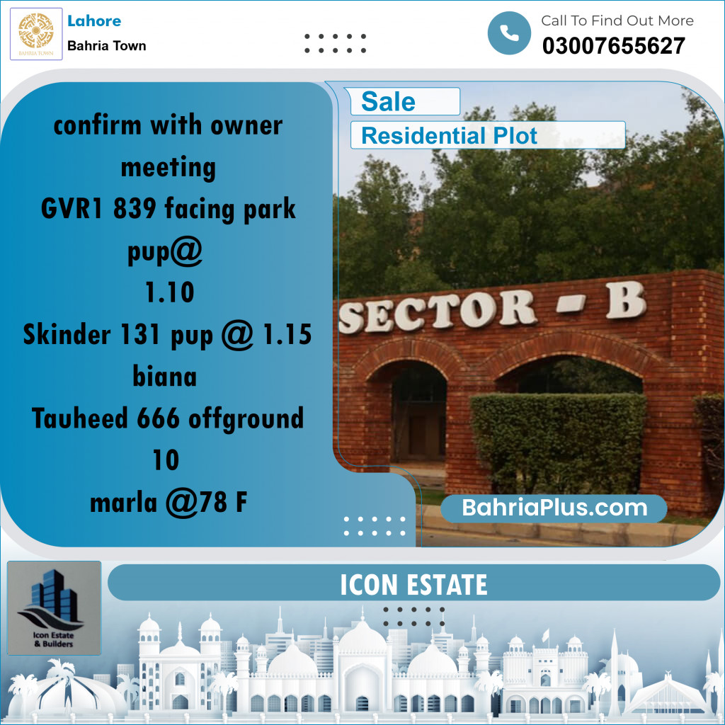Residential Plot for Sale in Bahria Town, Lahore - (BP-291028)