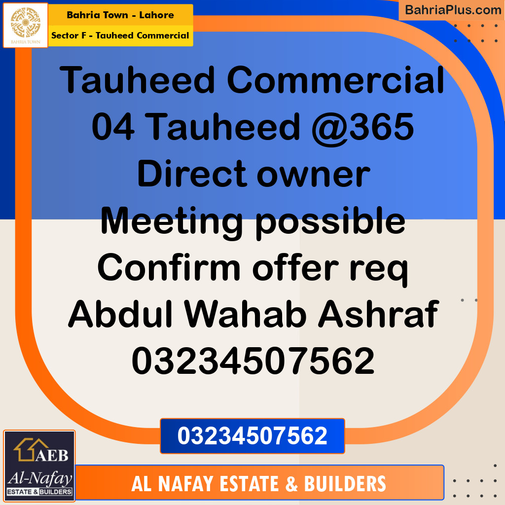 5 Marla Commercial Plot for Sale in Sector F - Tauheed Commercial -  Bahria Town, Lahore - (BP-291035)