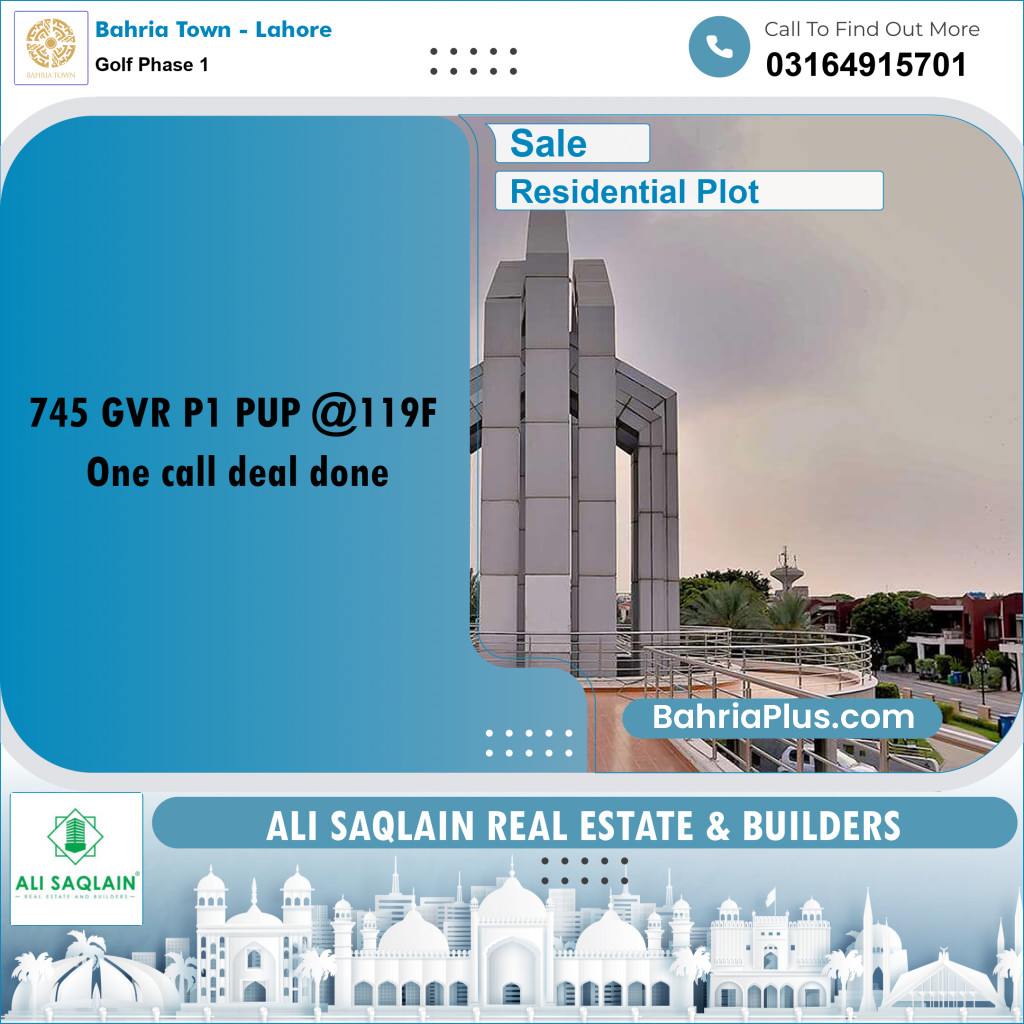 10 Marla Residential Plot for Sale in Golf Phase 1 -  Bahria Town, Lahore - (BP-291038)