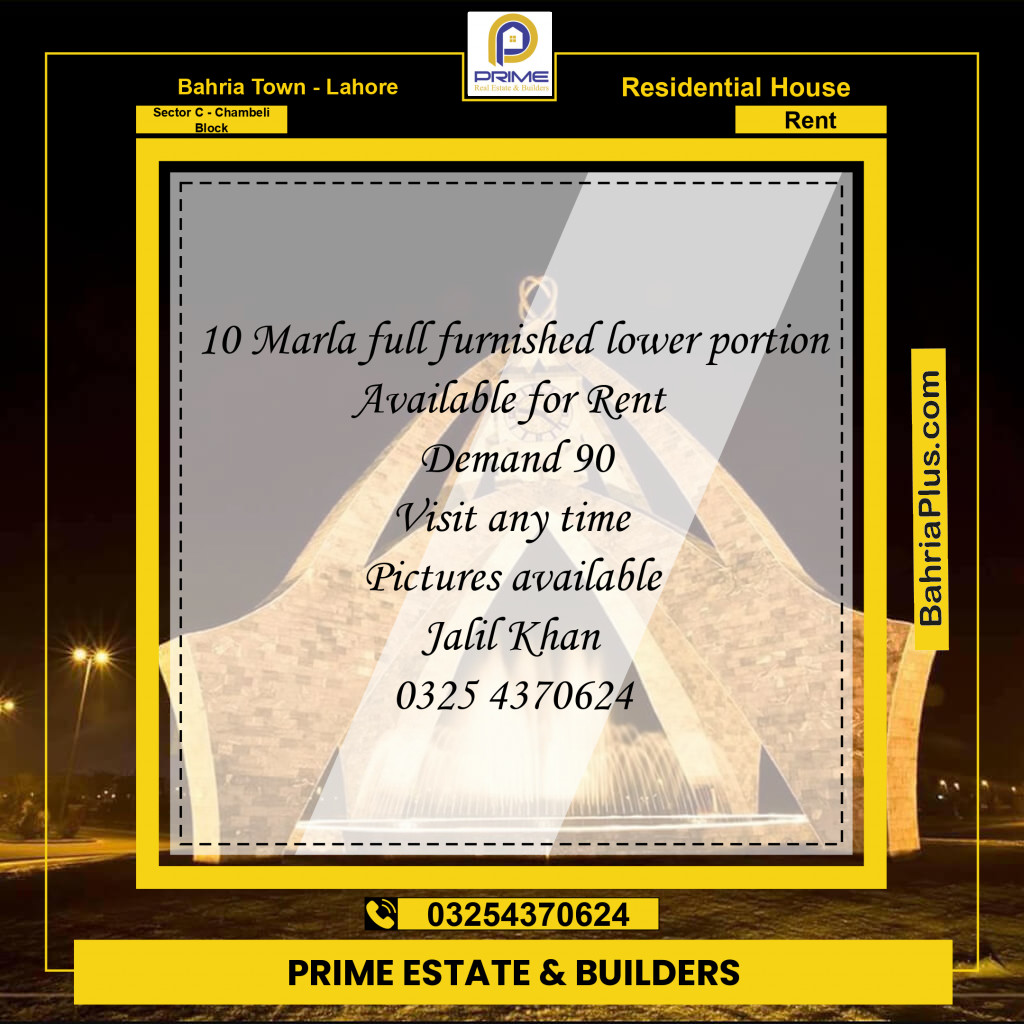 10 Marla Residential House for Rent in Sector C - Chambeli Block -  Bahria Town, Lahore - (BP-291039)