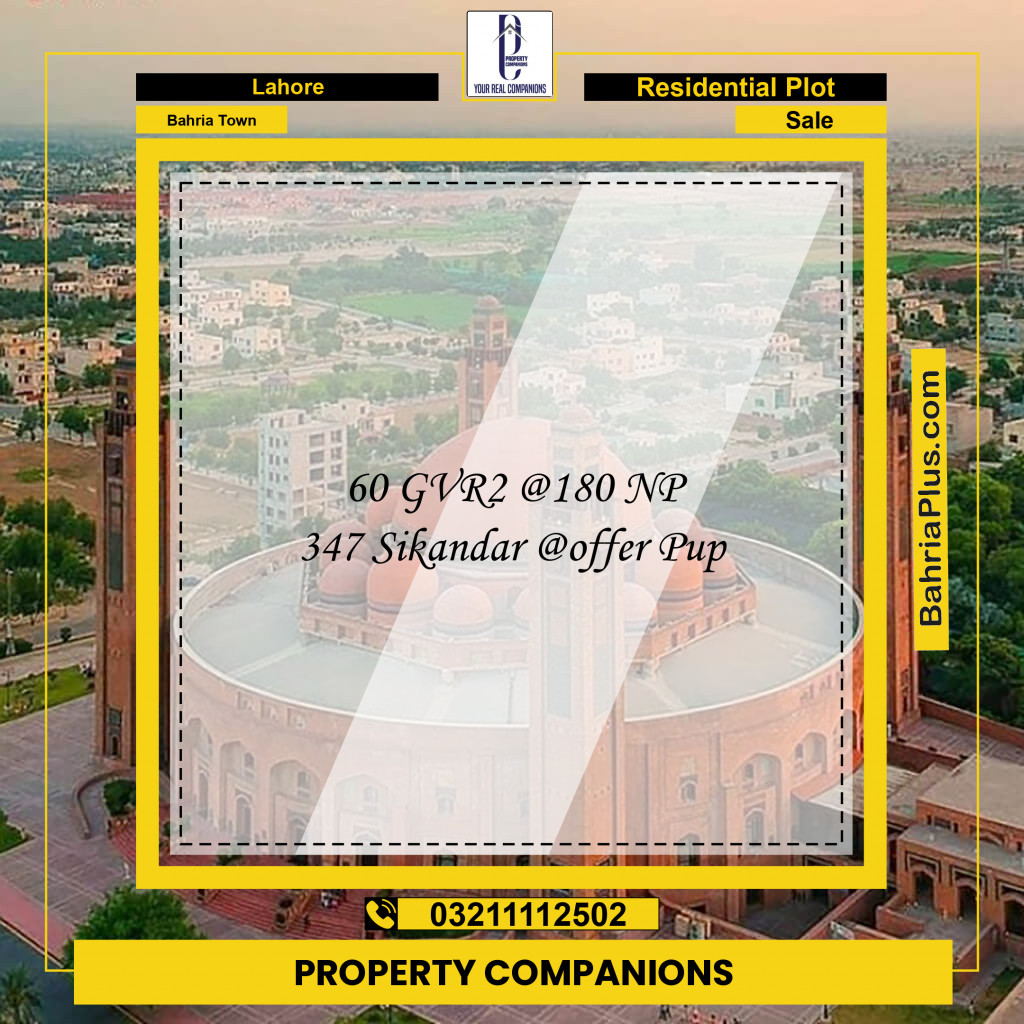 Residential Plot for Sale in Bahria Town, Lahore - (BP-291045)