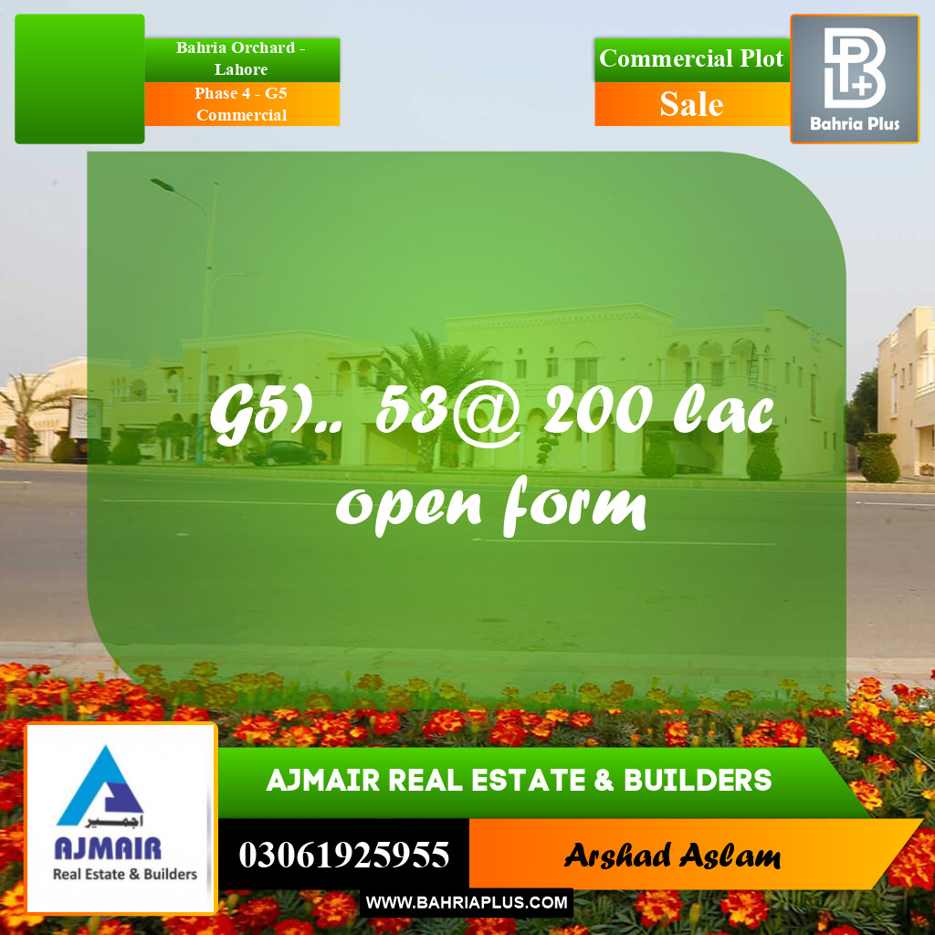Commercial Plot for Sale in Phase 4 - G5 Commercial -  Bahria Orchard, Lahore - (BP-291047)
