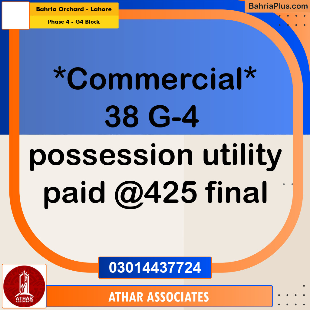 Residential Plot for Sale in Phase 4 - G4 Block - Bahria Orchard, Lahore - (BP-291055)