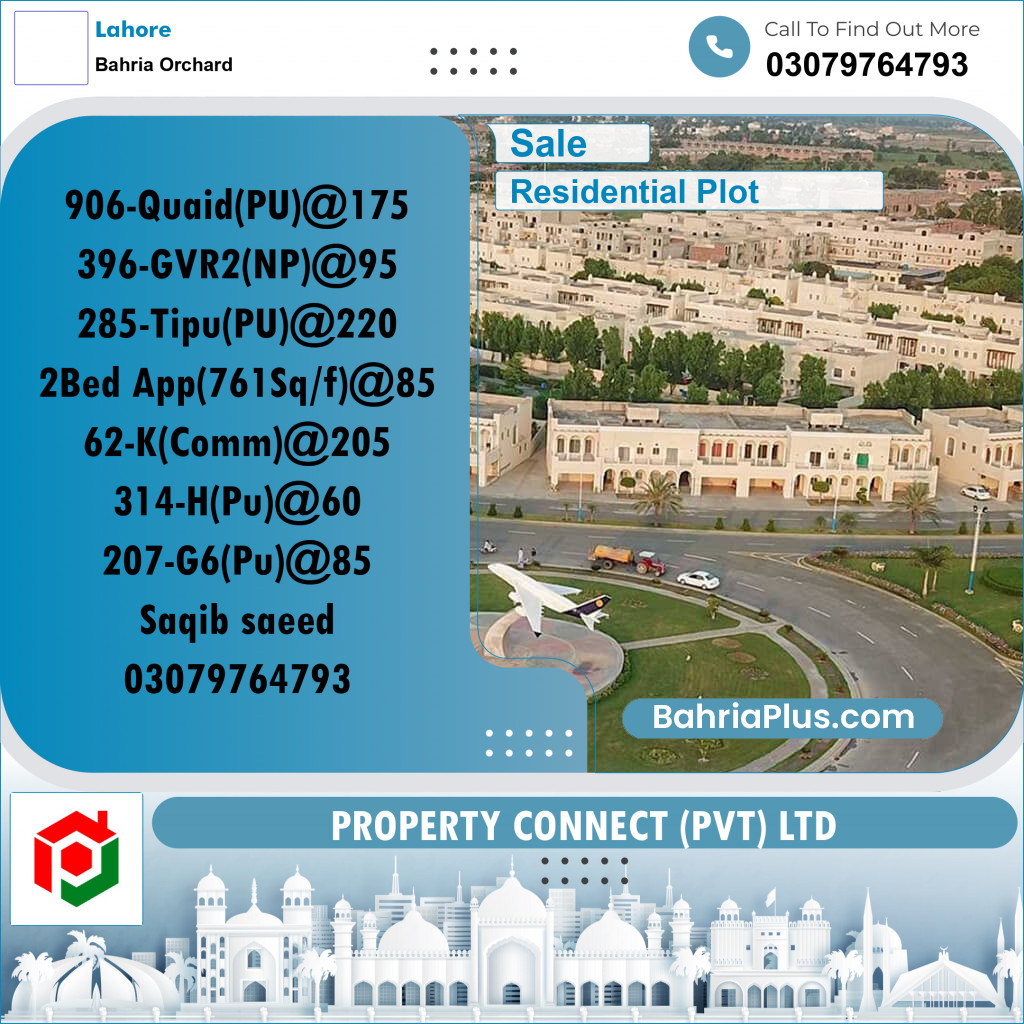 Residential Plot for Sale in Bahria Orchard, Lahore - (BP-291058)