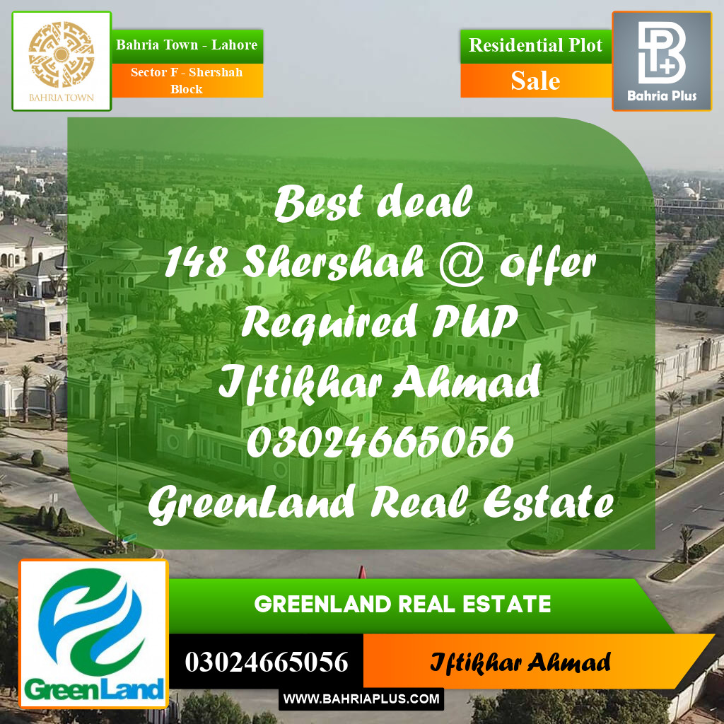 10 Marla Residential Plot for Sale in Sector F - Shershah Block -  Bahria Town, Lahore - (BP-291063)