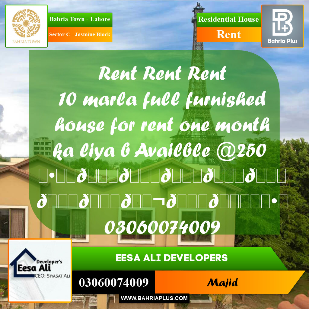 Residential House for Rent in Sector C - Jasmine Block -  Bahria Town, Lahore - (BP-291068)