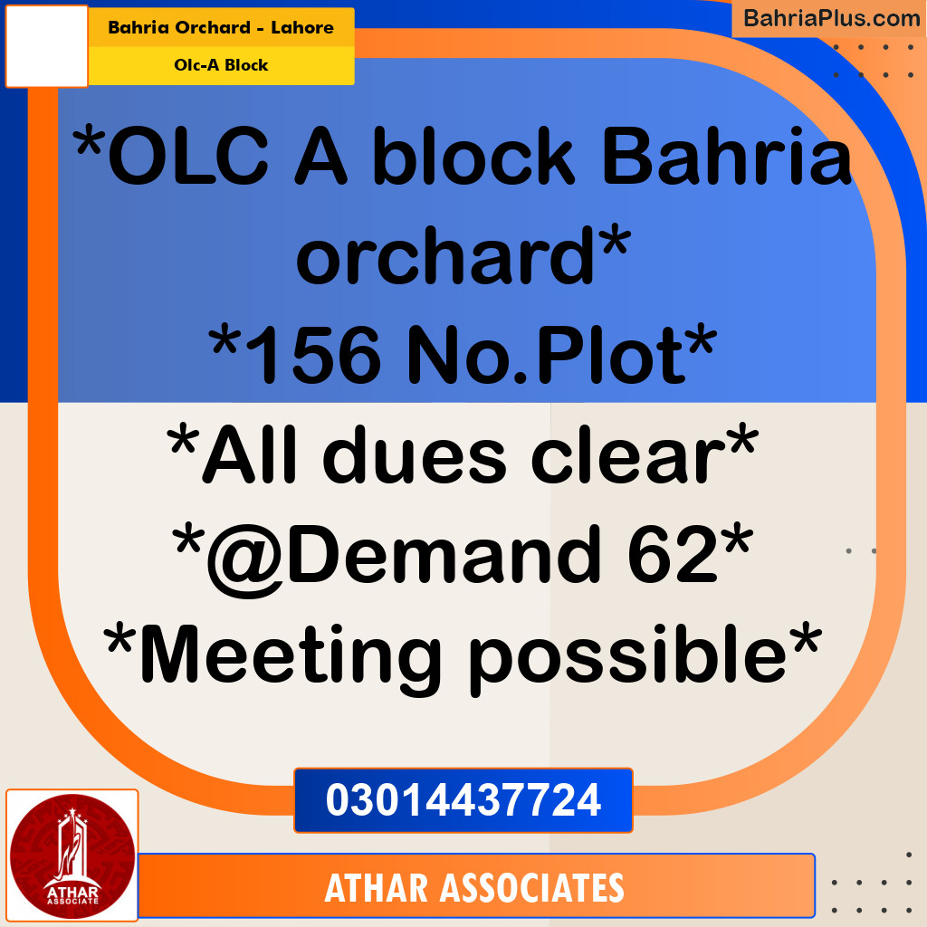 Residential Plot for Sale in OLC-A Block -  Bahria Orchard, Lahore - (BP-291070)