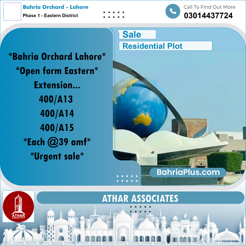 Residential Plot for Sale in Phase 1 - Eastern District -  Bahria Orchard, Lahore - (BP-291072)