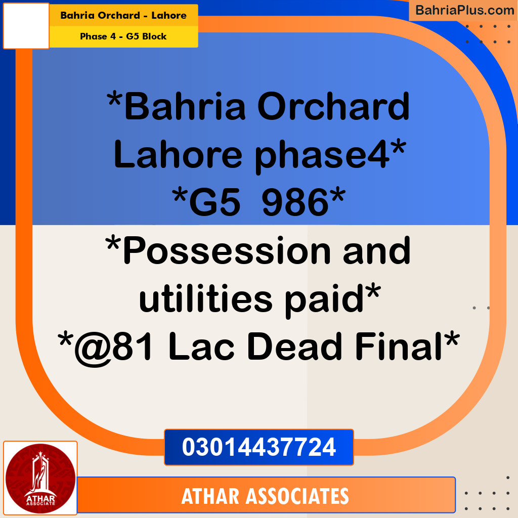 Residential Plot for Sale in Phase 4 - G5 Block -  Bahria Orchard, Lahore - (BP-291077)