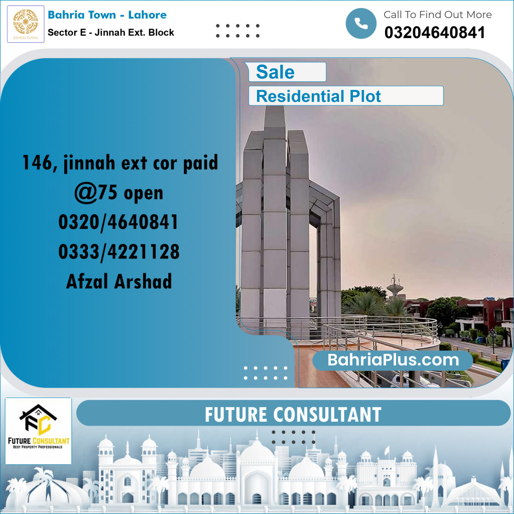5 Marla Residential Plot for Sale in Sector E - Jinnah Ext. Block -  Bahria Town, Lahore - (BP-291091)