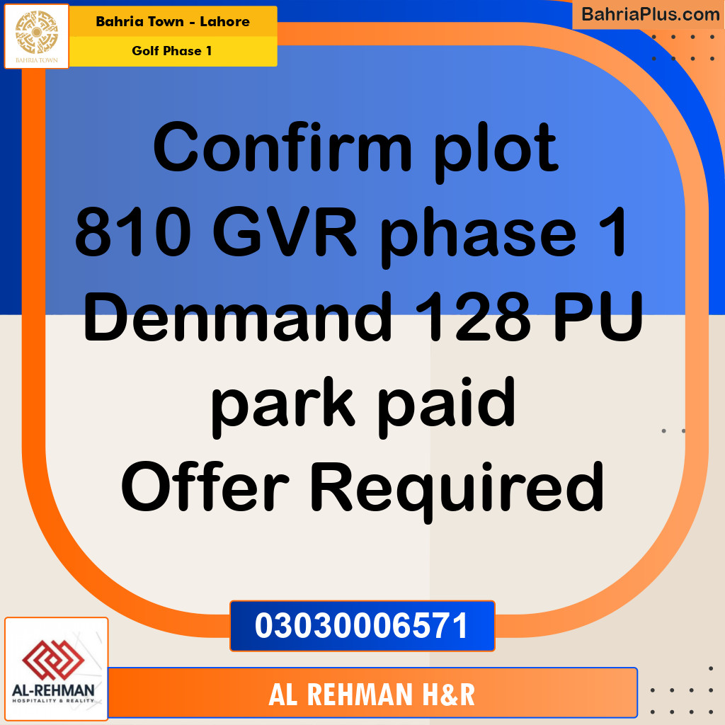 10 Marla Residential Plot for Sale in Golf Phase 1 -  Bahria Town, Lahore - (BP-291092)