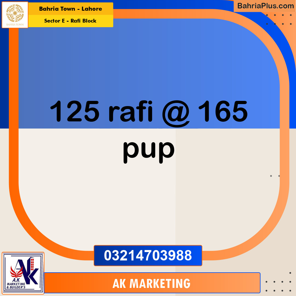 10 Marla Residential Plot for Sale in Sector E - Rafi Block -  Bahria Town, Lahore - (BP-291110)