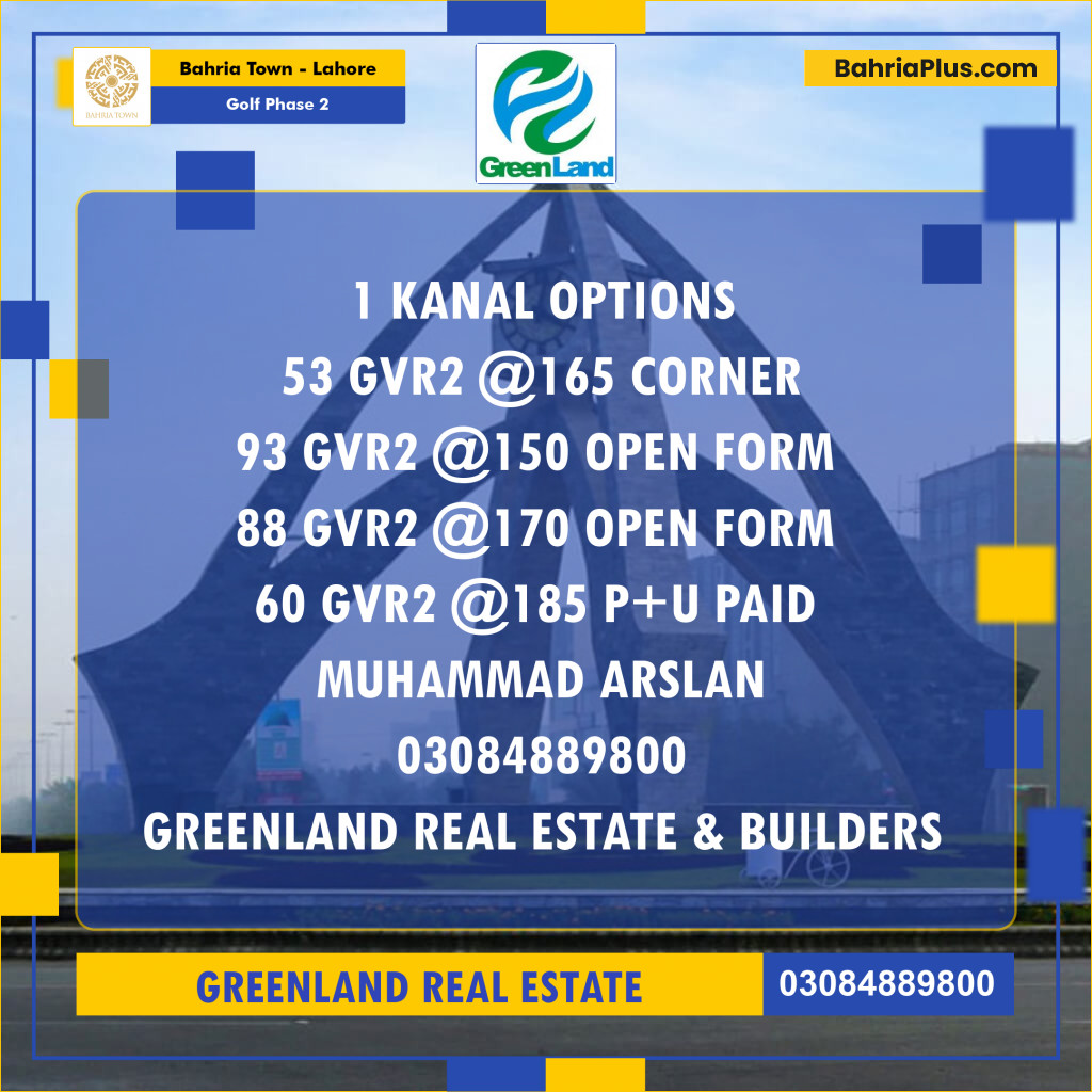 20 Marla Residential Plot for Sale in Golf Phase 2 -  Bahria Town, Lahore - (BP-291111)