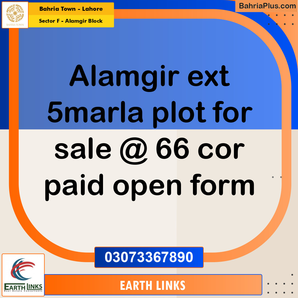 5 Marla Residential Plot for Sale in Sector F - Alamgir Block -  Bahria Town, Lahore - (BP-291113)