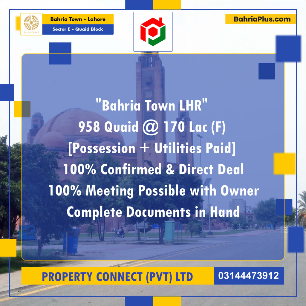 10 Marla Residential Plot for Sale in Sector E - Quaid Block -  Bahria Town, Lahore - (BP-291125)