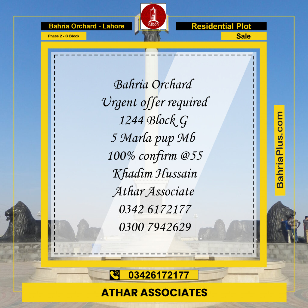 5 Marla Residential Plot for Sale in Phase 2 - G Block -  Bahria Orchard, Lahore - (BP-291133)