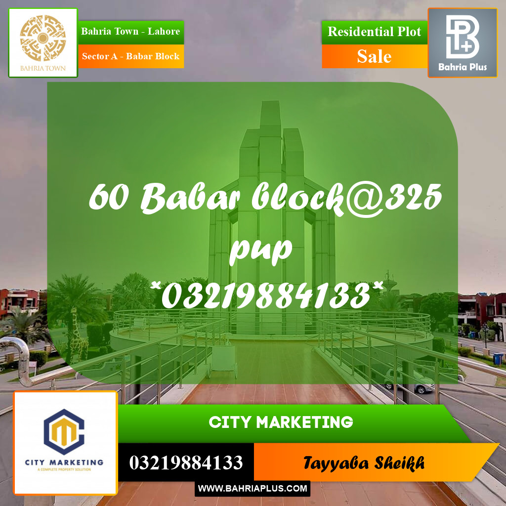 1 Kanal Residential Plot for Sale in Sector A - Babar Block -  Bahria Town, Lahore - (BP-291134)