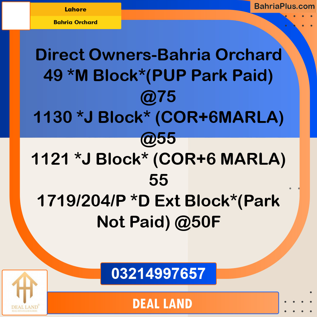Residential Plot for Sale in Bahria Orchard, Lahore - (BP-291143)