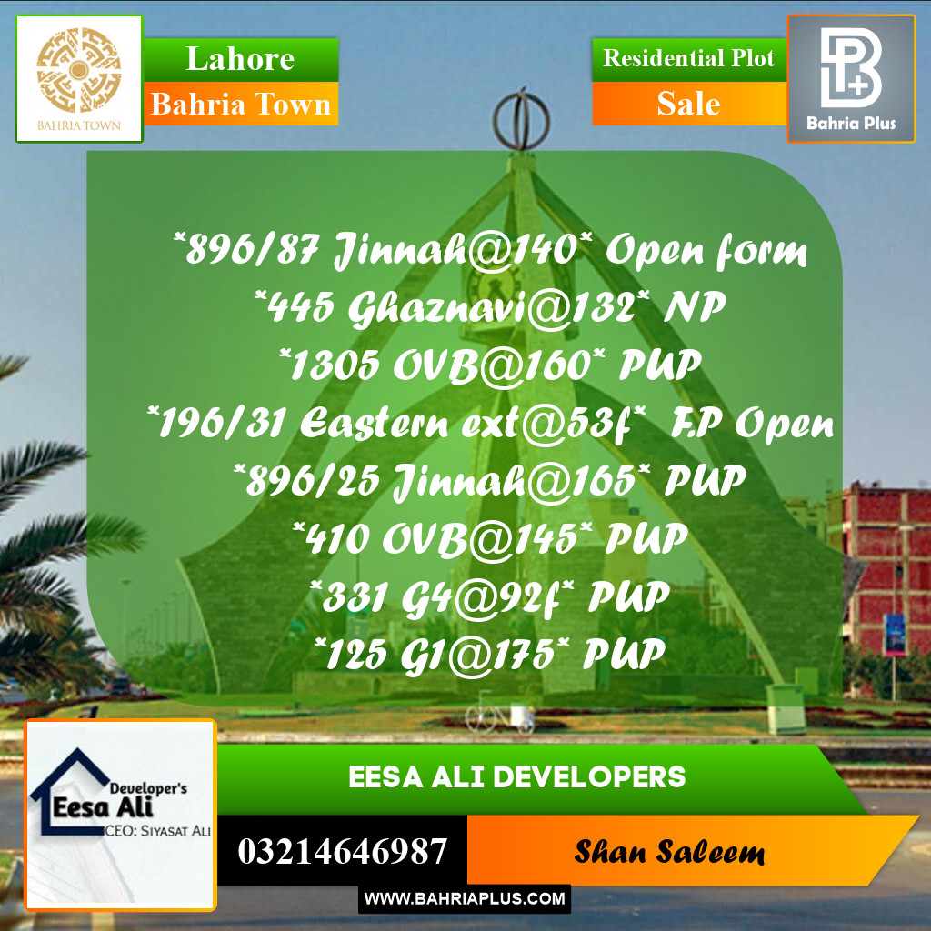 Residential Plot for Sale in Bahria Town, Lahore - (BP-291145)