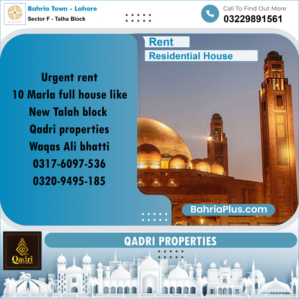 10 Marla Residential House for Rent in Sector F - Talha Block -  Bahria Town, Lahore - (BP-291147)