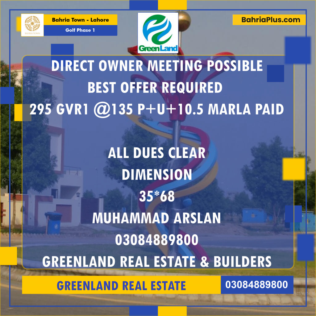 10 Marla Residential Plot for Sale in Golf Phase 1 -  Bahria Town, Lahore - (BP-291158)