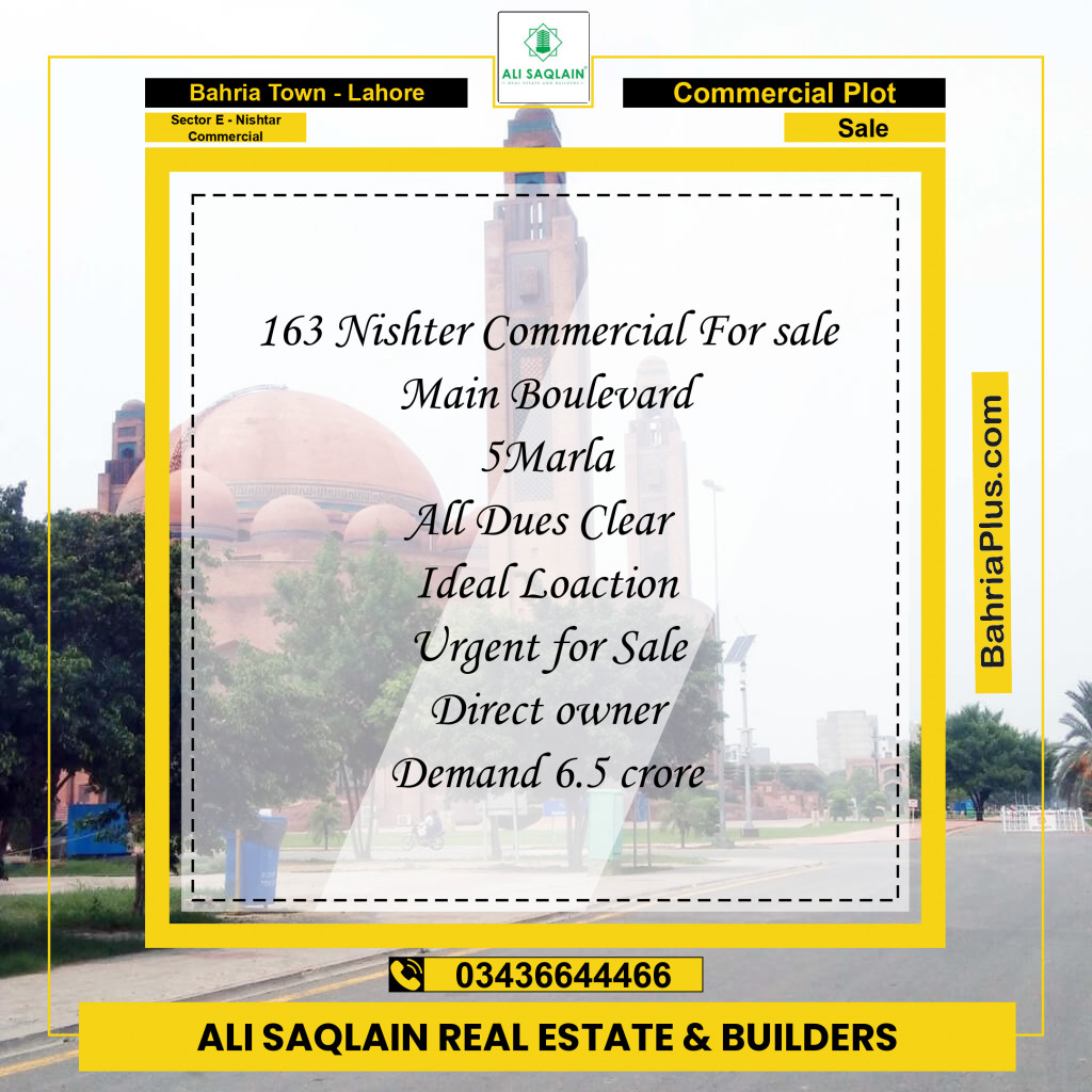 5 Marla Commercial Plot for Sale in Sector E - Nishtar Commercial -  Bahria Town, Lahore - (BP-291163)