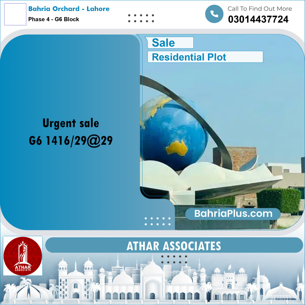 5 Marla Residential Plot for Sale in Phase 4 - G6 Block -  Bahria Orchard, Lahore - (BP-291171)