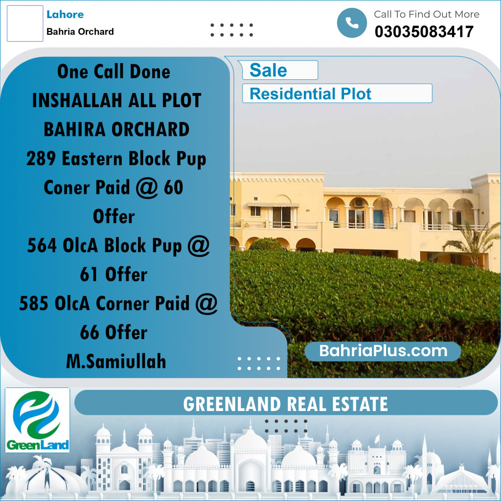 Residential Plot for Sale in Bahria Orchard, Lahore - (BP-291176)