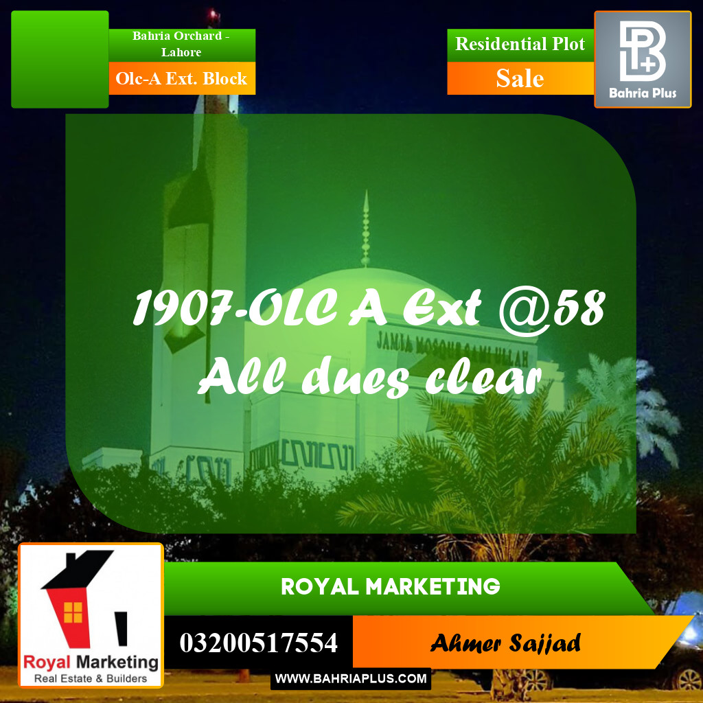 Residential Plot for Sale in OLC-A Ext. Block -  Bahria Orchard, Lahore - (BP-291182)