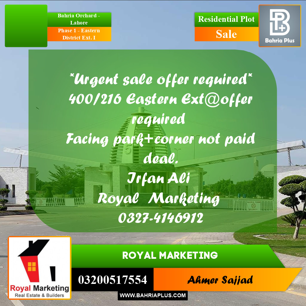 5 Marla Residential Plot for Sale in Phase 1 - Eastern District Ext. I -  Bahria Orchard, Lahore - (BP-291189)