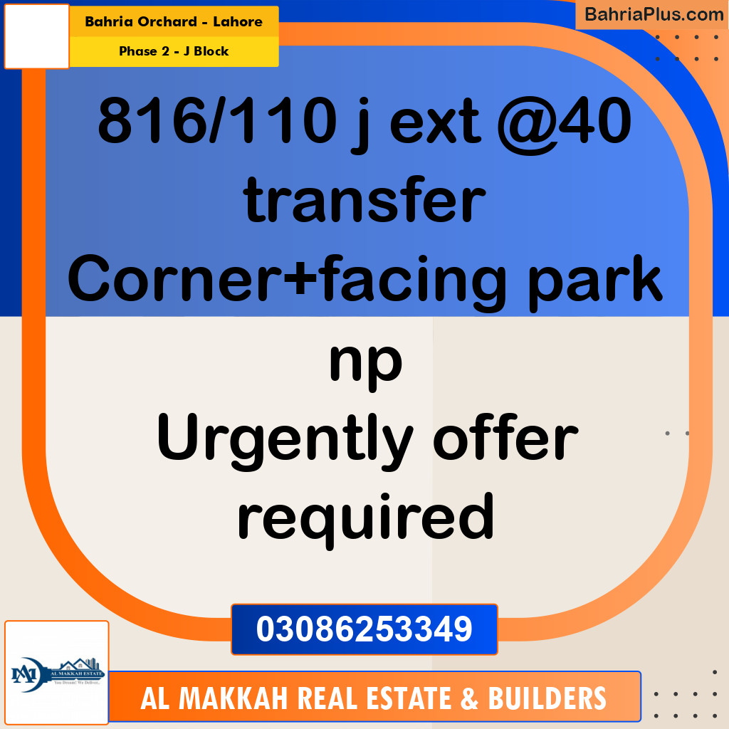 5 Marla Residential Plot for Sale in Phase 2 - J Block -  Bahria Orchard, Lahore - (BP-291204)