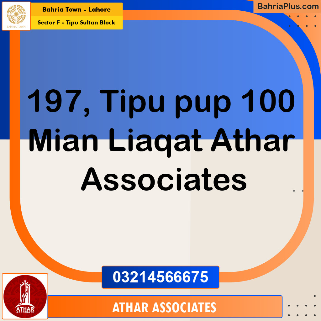 10 Marla Residential Plot for Sale in Sector F - Tipu Sultan Block -  Bahria Town, Lahore - (BP-291213)