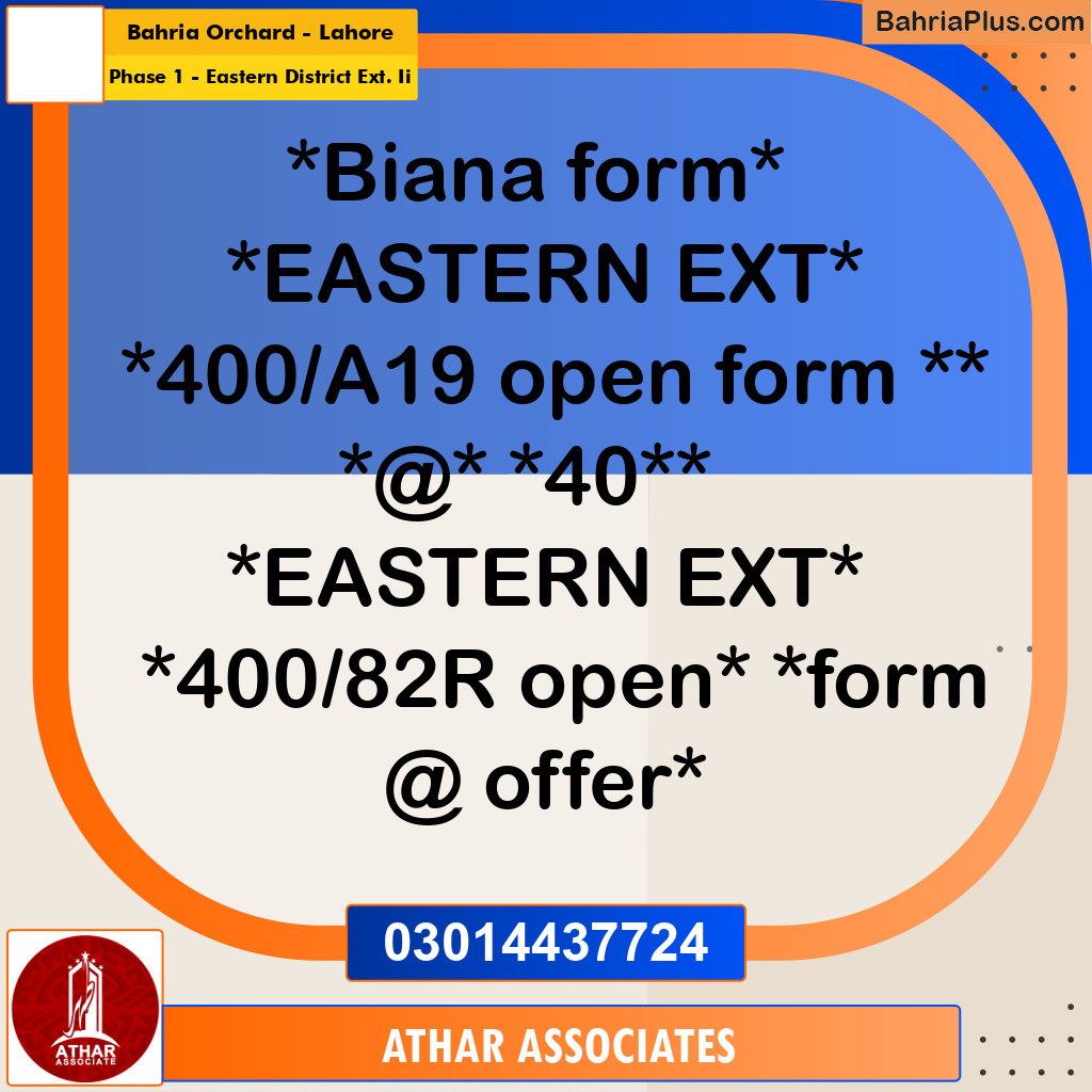 Residential Plot for Sale in Phase 1 - Eastern District Ext. II -  Bahria Orchard, Lahore - (BP-291214)