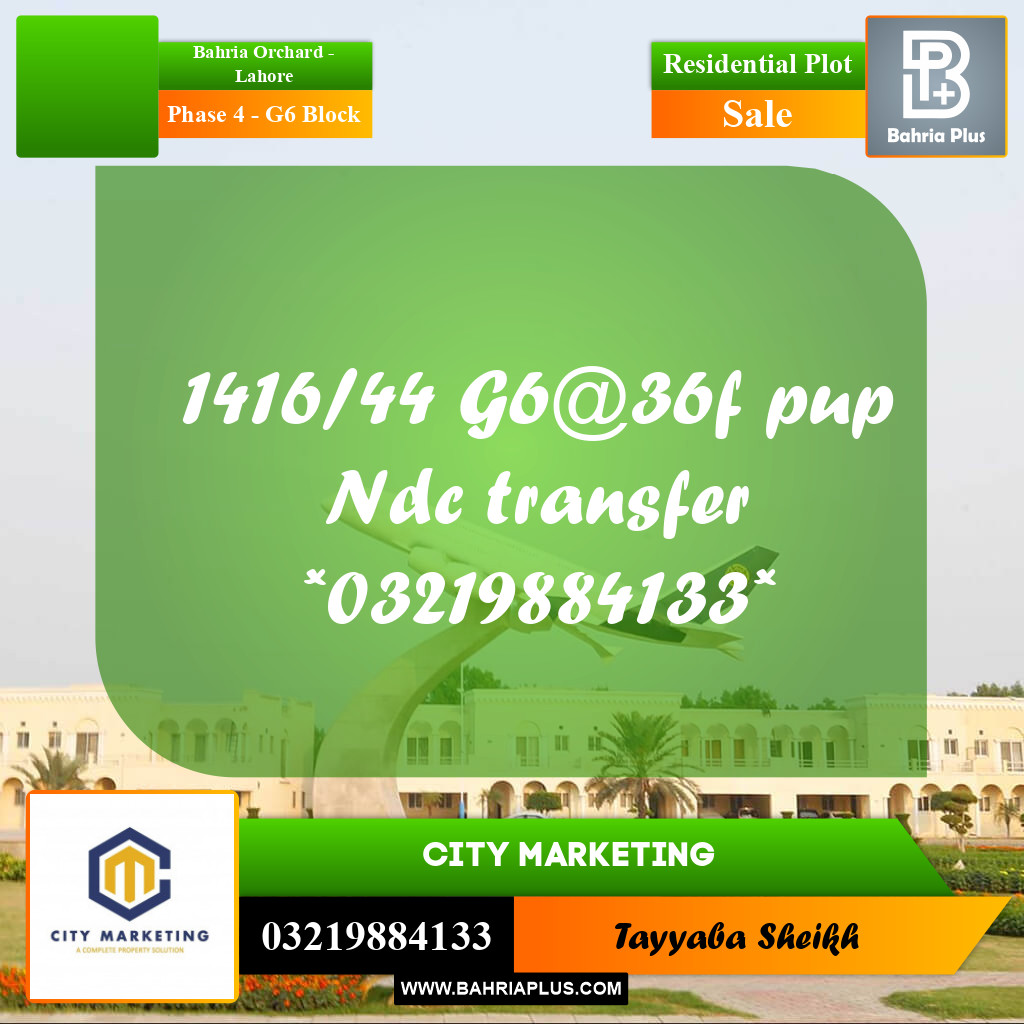 5 Marla Residential Plot for Sale in Phase 4 - G6 Block -  Bahria Orchard, Lahore - (BP-291216)