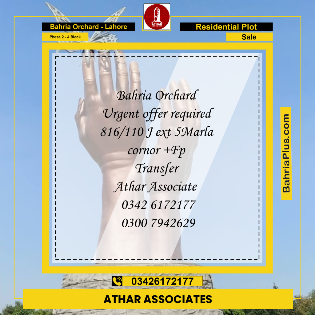 5 Marla Residential Plot for Sale in Phase 2 - J Block -  Bahria Orchard, Lahore - (BP-291217)